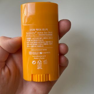 초코송이님이 올린 리뷰 사진 2