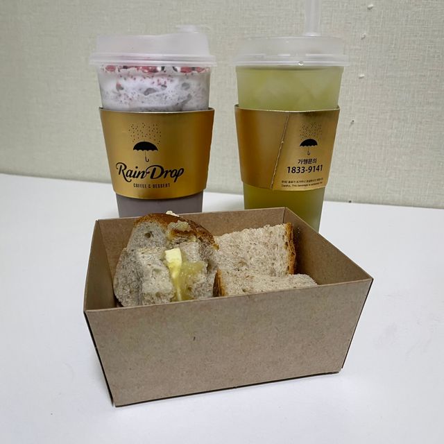 [레인드랍 커피 본점] 음료 2잔 + 디저트와플 or 샌드위치 리뷰 사진
