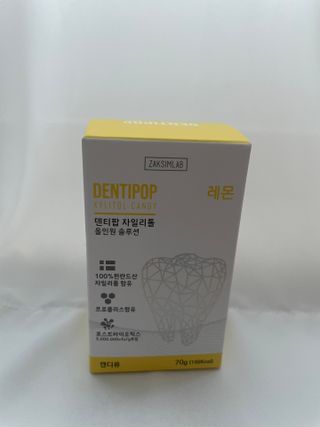 작심연구소 구취제거+충치예방+치아화이트닝 마법의 캔디 덴티팝3종(맛 랜덤 발송) — 5점을 준 리뷰어가 2022년 5월 올린 사용 사진