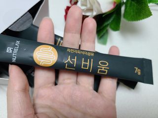[뉴트릴렉스] 선비움 첨가물 없는 착한 차전자피 식이섬유  2박스 — 5점을 준 리뷰어가 2021년 10월 올린 사용 사진