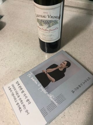 보노엄마님이 올린 리뷰 사진 1
