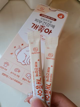김은둥님이 올린 리뷰 사진 1
