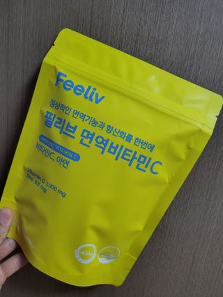 yangyang8227님이 올린 리뷰 사진 1