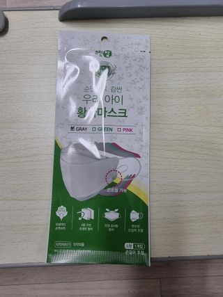 BoRaJin님이 올린 리뷰 사진 2