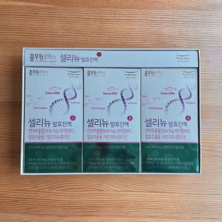 와카님이 올린 리뷰 사진 3