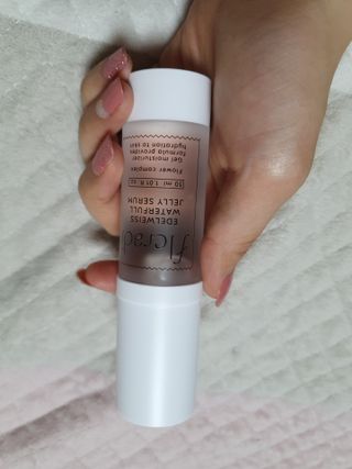 플레라디 에델바이스 워터풀 젤리 세럼 — 5점을 준 리뷰어가 2021년 6월 올린 사용 사진