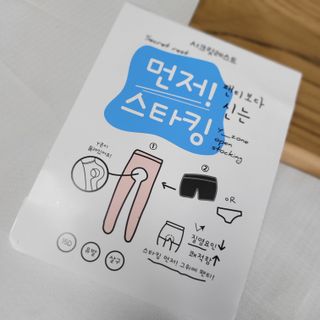 랑이님이 올린 리뷰 사진 4