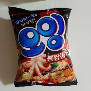 뽀님이 올린 리뷰 사진 1