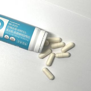 메디타민 인체유래 비피더스 포스트 프로바이오틱스 — 5점을 준 리뷰어가 2021년 5월 올린 사용 사진