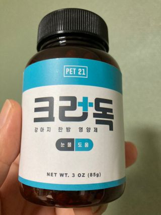 이린님이 올린 리뷰 사진 3