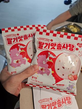 박쫑님이 올린 리뷰 사진 1