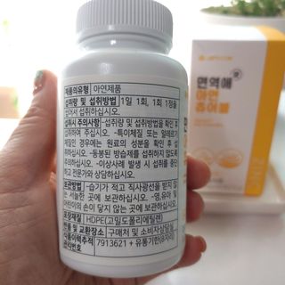 지니야님이 올린 리뷰 사진 3