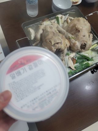 사과님이 올린 리뷰 사진 1