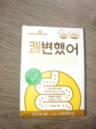 메이준뉴트리 쾌변했어 차전자피 식이섬유[30포/1박스] — 5점을 준 리뷰어가 2021년 6월 올린 사용 사진