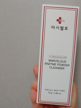 기야미야미님이 올린 리뷰 사진 1
