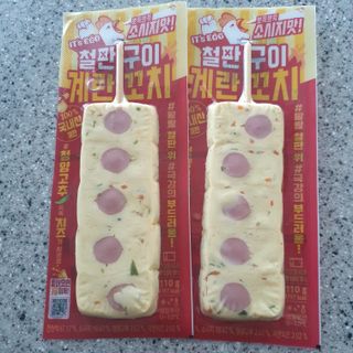 킴지님이 올린 리뷰 사진 4