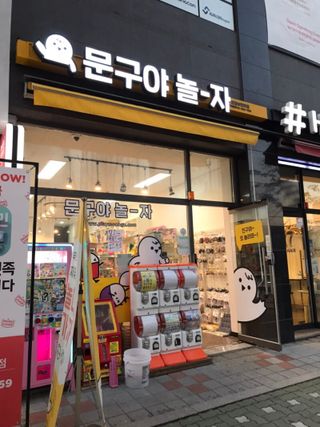 화요일님이 올린 리뷰 사진 1