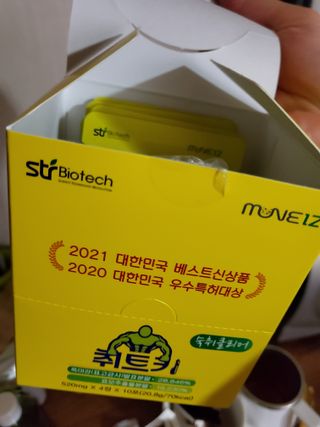 태양이맘님이 올린 리뷰 사진 1