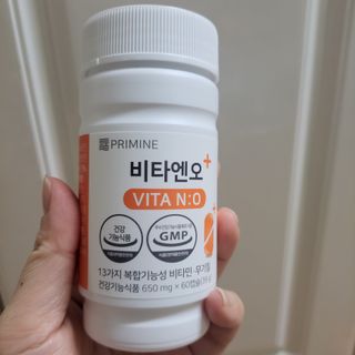 프리마인 성큼다가온 봄, 이너뷰티를 챙겨야 피부도 화사하게, 컨디션도 활기차게. 흡수율을 높인 고효율 비타민. — 5점을 준 리뷰어가 2023년 3월 올린 사용 사진