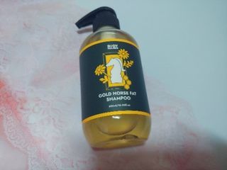 [바디홈즈] 골드 마유 샴푸 — 4점을 준 리뷰어가 2021년 1월 올린 사용 사진