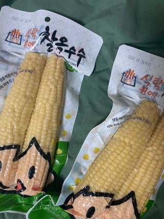 크크루삥뽕님이 올린 리뷰 사진 2