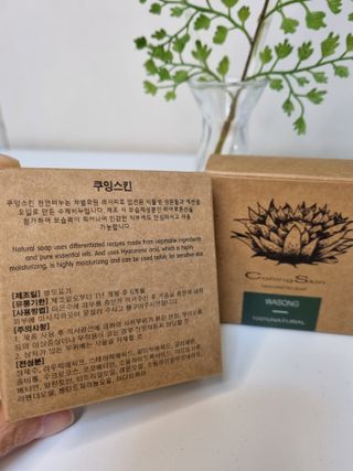 봉쓰TV님이 올린 리뷰 사진 3