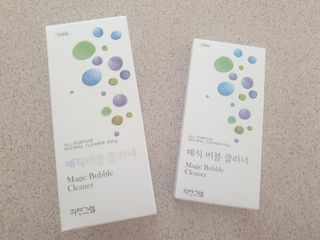 삐랭이님이 올린 리뷰 사진 1