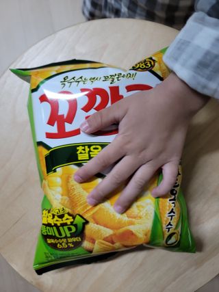 임단미님이 올린 리뷰 사진 2