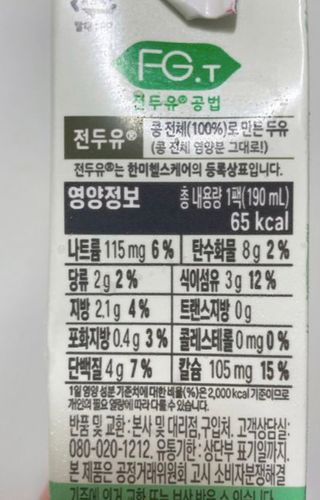 오늘도스마일님이 올린 리뷰 사진 3