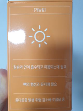 하하호롯님이 올린 리뷰 사진 3
