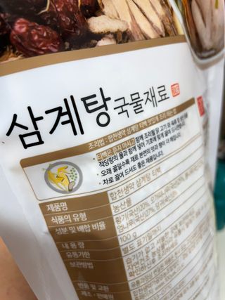 SanghyukCha님이 올린 리뷰 사진 2