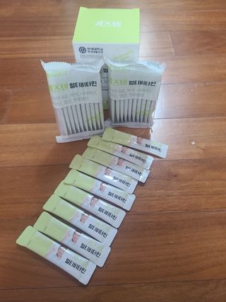 연세생활건강 키즈텐 멀티비타민 1BOX (30포) — 5점을 준 리뷰어가 2022년 5월 올린 사용 사진