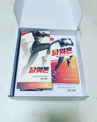 위니님이 올린 리뷰 사진 2