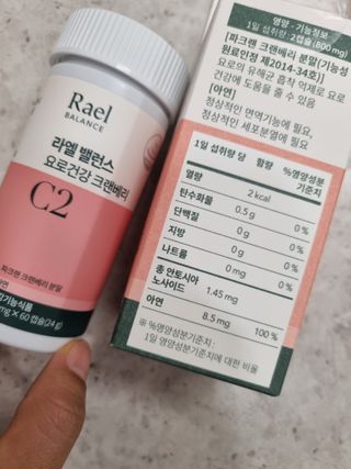 미니어뭉님이 올린 리뷰 사진 3