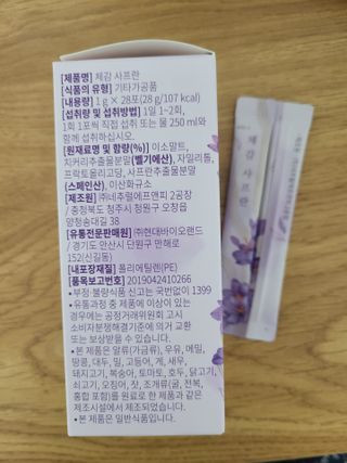 리라로님이 올린 리뷰 사진 4