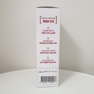 캐린님이 올린 리뷰 사진 3