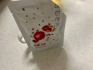 콩이누나님이 올린 리뷰 사진 3