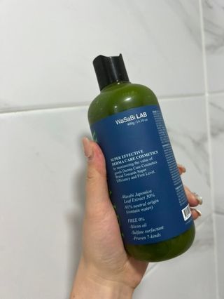서윤하님이 올린 리뷰 사진 1