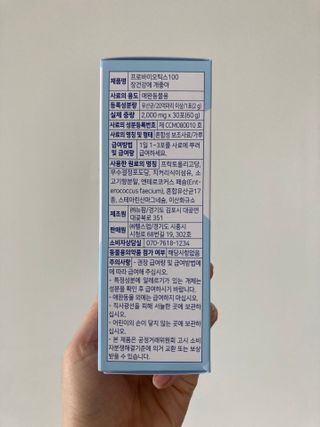 인절미인❣️님이 올린 리뷰 사진 2