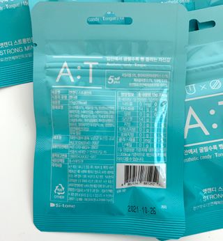 입 냄새 완화에 도움을 주는 에티켓 캔디 앳캔디 스트롱민트 — 4점을 준 리뷰어가 2021년 2월 올린 사용 사진