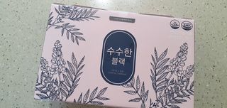 완이네님이 올린 리뷰 사진 1