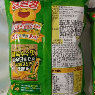 치르치르님이 올린 리뷰 사진 4