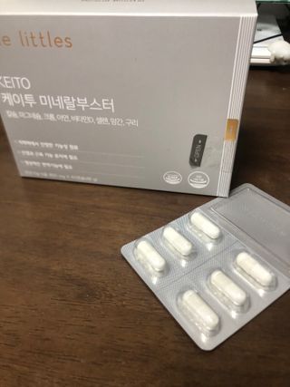 혜윰님이 올린 리뷰 사진 2