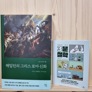 우무리님이 올린 리뷰 사진 1