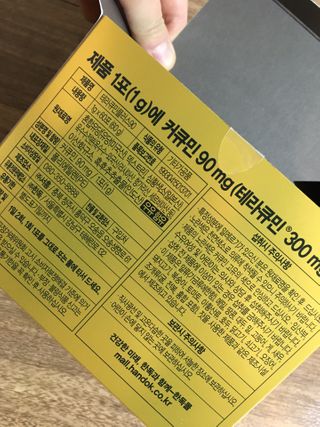 정코코님이 올린 리뷰 사진 2