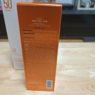 새돌댕댕님이 올린 리뷰 사진 3