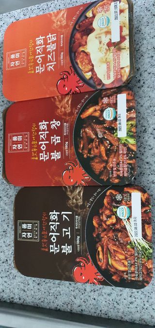 자연풍미 문어직화볶음 3종 (불고기, 불곱창, 치즈불닭) — 4점을 준 리뷰어가 2022년 6월 올린 사용 사진