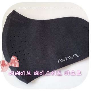 [AVAVE] 어베이브 페이스히트 스포츠 골프 방한 페이스 마스크 — 4.5점을 준 리뷰어가 2024년 1월 올린 사용 사진