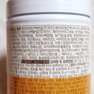 뚠꾸뚠꾸💕님이 올린 리뷰 사진 4