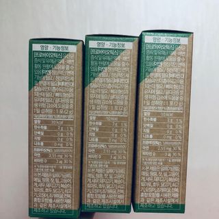 뚜뚜님이 올린 리뷰 사진 4